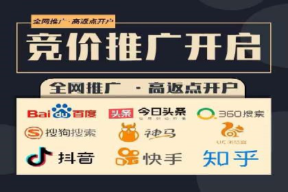 知乎信息流投放实战技巧解析